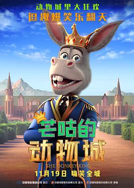 五一黑料